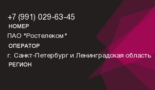 9910296345
